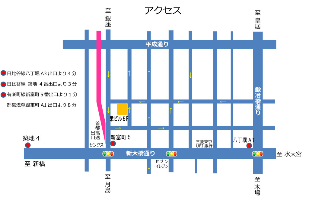 MAP-1024x675-1 アクセス